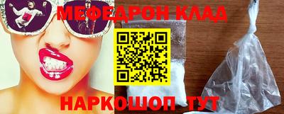 гашик Бугуруслан