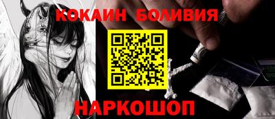 гашик Бугуруслан