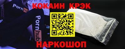 гашик Бугуруслан