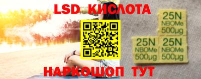 гашик Бугуруслан