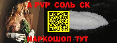 гашик Бугуруслан