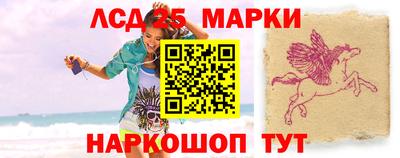 меф Бузулук