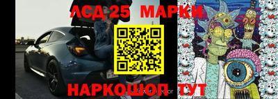 гашик Бугуруслан