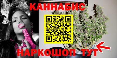 гашик Бугуруслан