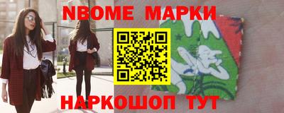 гашик Бугуруслан