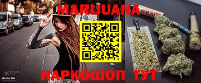 меф Бузулук