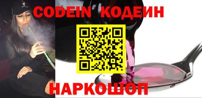 гашик Бугуруслан