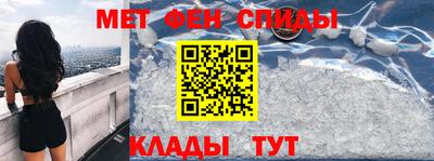 гашик Бугуруслан
