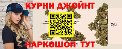 меф Бузулук