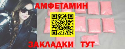 марки nbome Будённовск