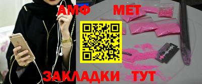гашик Бугуруслан
