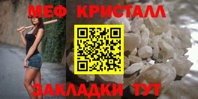 гашик Бугуруслан